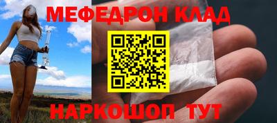 альфа пвп Пыть-Ях