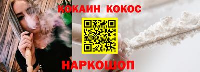 альфа пвп Пыть-Ях