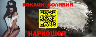 ALPHA-PVP Пушкино