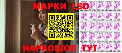 ALPHA-PVP Пушкино