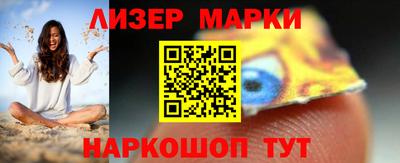 ALPHA-PVP Пушкино