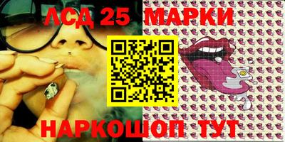 ALPHA-PVP Пушкино