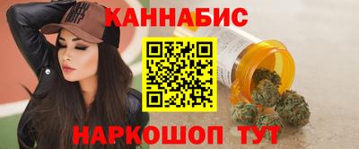 ALPHA-PVP Пушкино