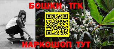 ALPHA-PVP Пушкино