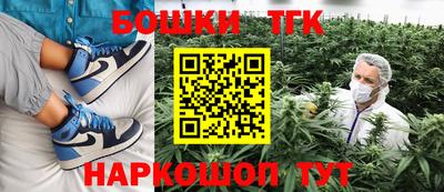 ALPHA-PVP Пушкино