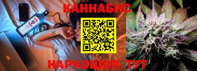 альфа пвп Пыть-Ях
