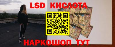альфа пвп Пыть-Ях