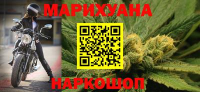 молекула духа Пугачёв