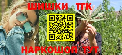 ALPHA-PVP Пушкино