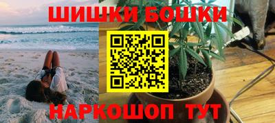 альфа пвп Пыть-Ях