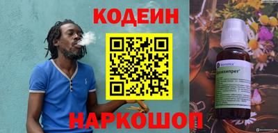 ALPHA-PVP Пушкино