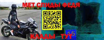 ALPHA-PVP Пушкино