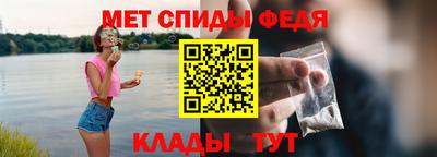 ALPHA-PVP Пушкино
