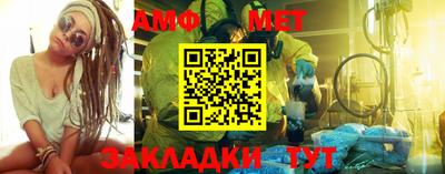 ALPHA-PVP Пушкино