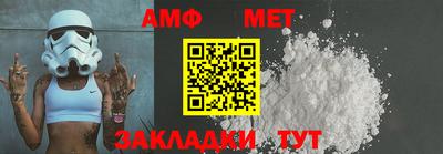 ALPHA-PVP Пушкино
