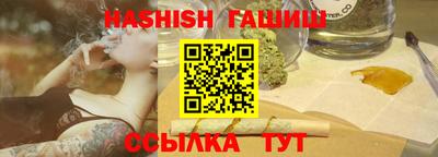 альфа пвп Пыть-Ях