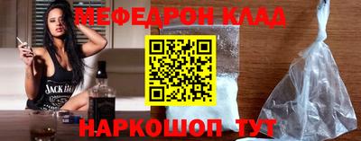 ALPHA-PVP Пушкино